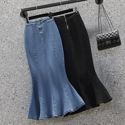 Rimocy 2024 Sexy Denim Mermaid Skirt Women Summer High Waist Split Long Skirts Woman Streetwear Hip-Wrap Midi Skirts Female