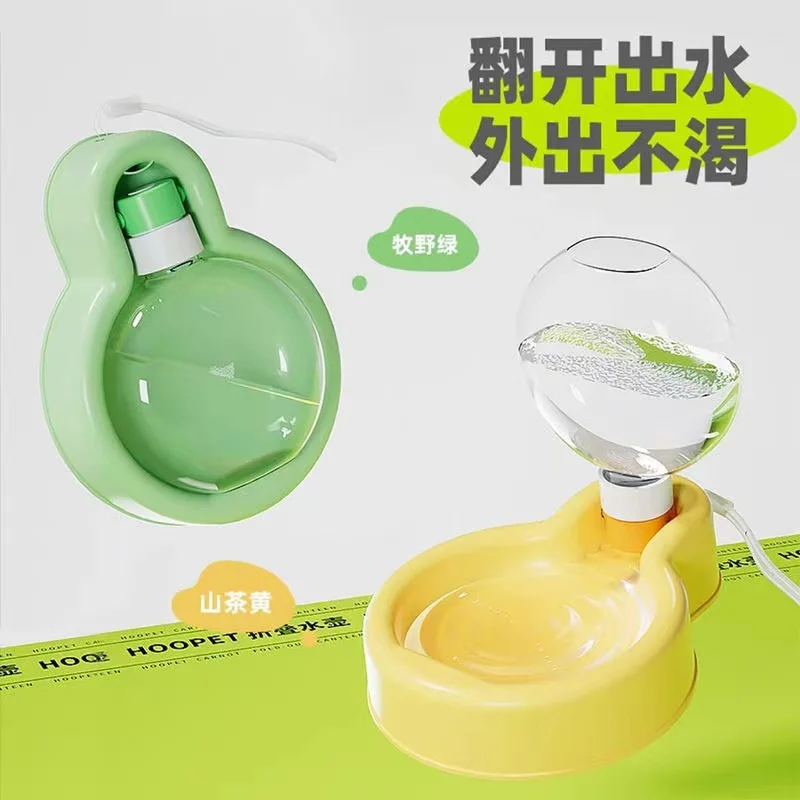 Dog out water cup, folding kettle, convenient large-capacity carry-on cup, drinking water feeder, walking dog and cat