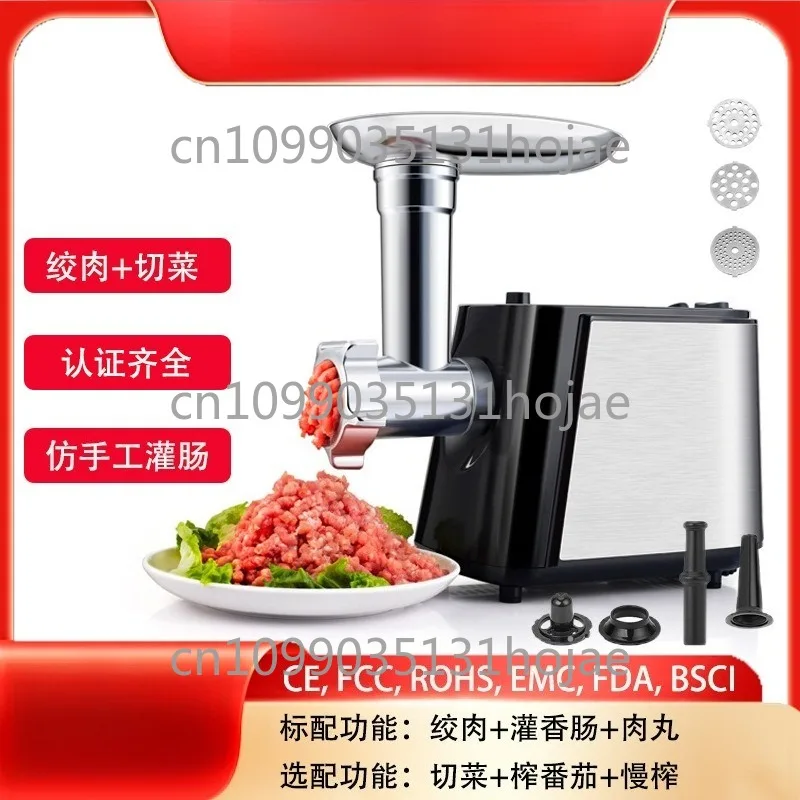 

Бытовая электрическая мясорубка для мясных колбас с европейскими и американскими стандартами