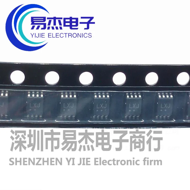 NL37WZ17USG encapsulates US8 logic - buffer, driver, receiver