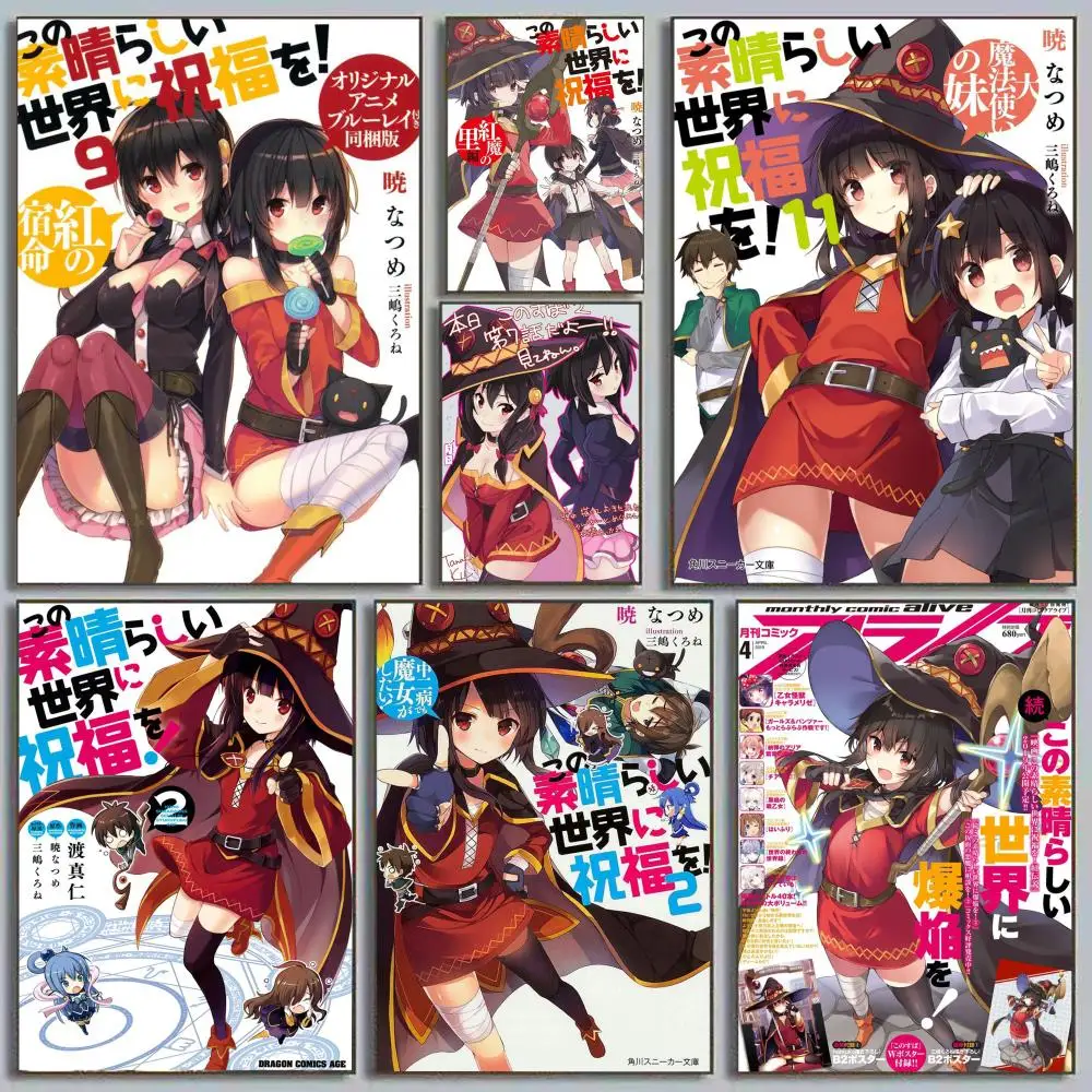 

Cute Anime M-Megumin Poster HD Art Sticky Wall Waterproof Home Living Room Bedroom Bar Aesthetic Decoration