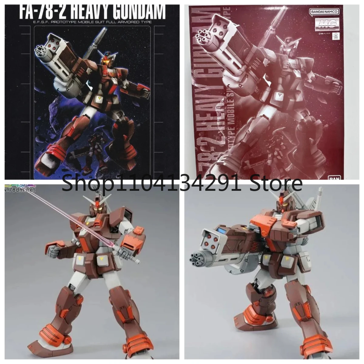 Authentic Bandai Pb…