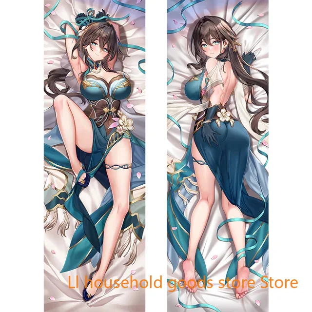 

Anime Honkai Star Rail Ruanmei Personalized Home Bedding Hing Body Pillow Cover