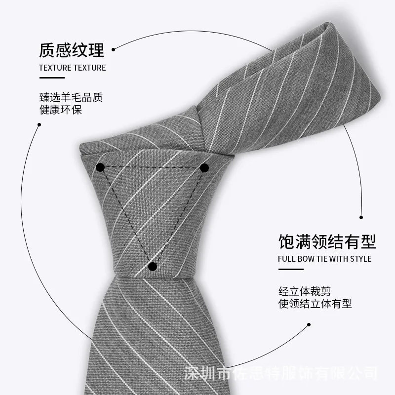 Wool Tie Square Scarf Set Men's Shirt Tie High end Customers 9