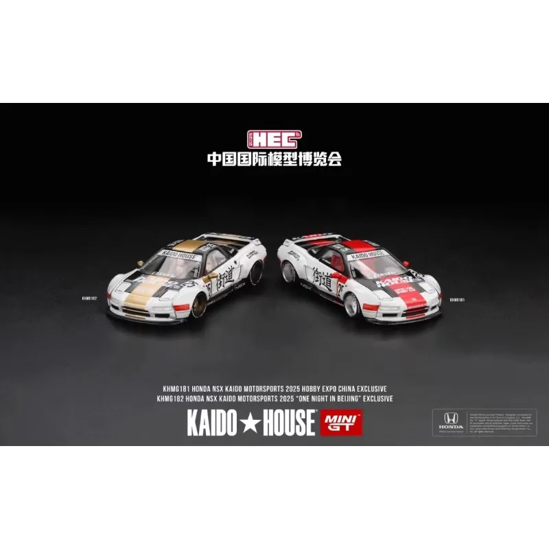 

In stock 1/64 2025HEC Beijing Limited Edition NSX Motorsports die-cast alloy car model Collection Ornament for adult decoration.