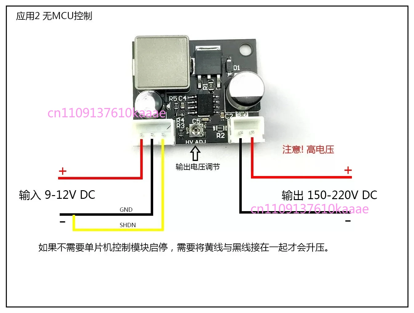 

Glow Clock Boost Module DC-DC High Voltage Driver For IN-14 SZ3-1 QS30-1 Glow Tube 150-220V Power Supply