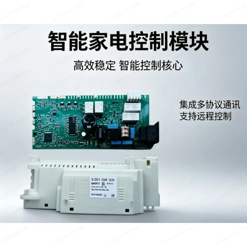 Dishwasher Spare Part 9001048305, Used Disassembled Replacement Motherboard Control Board, Non‑New