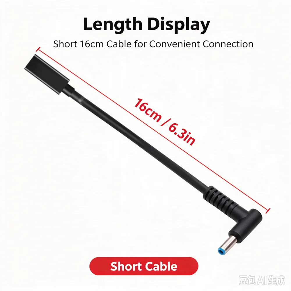PD Fast Charging Cable Type-C Female to DC 4.5×3.0mm Power Adapter Cable, 90 Degree Elbow Short Cable for HP Laptop Charging