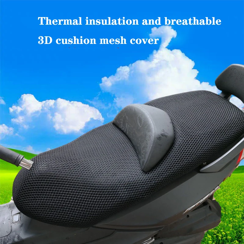 FOR VOGE SR4MAX Motorcycle Special 3D Thermal Insulation Ventilation Thickened Honeycomb Seat Cushion Mesh Cover