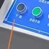 Automatic Dough Mixer Dough Kneading Machine Pressing Machine