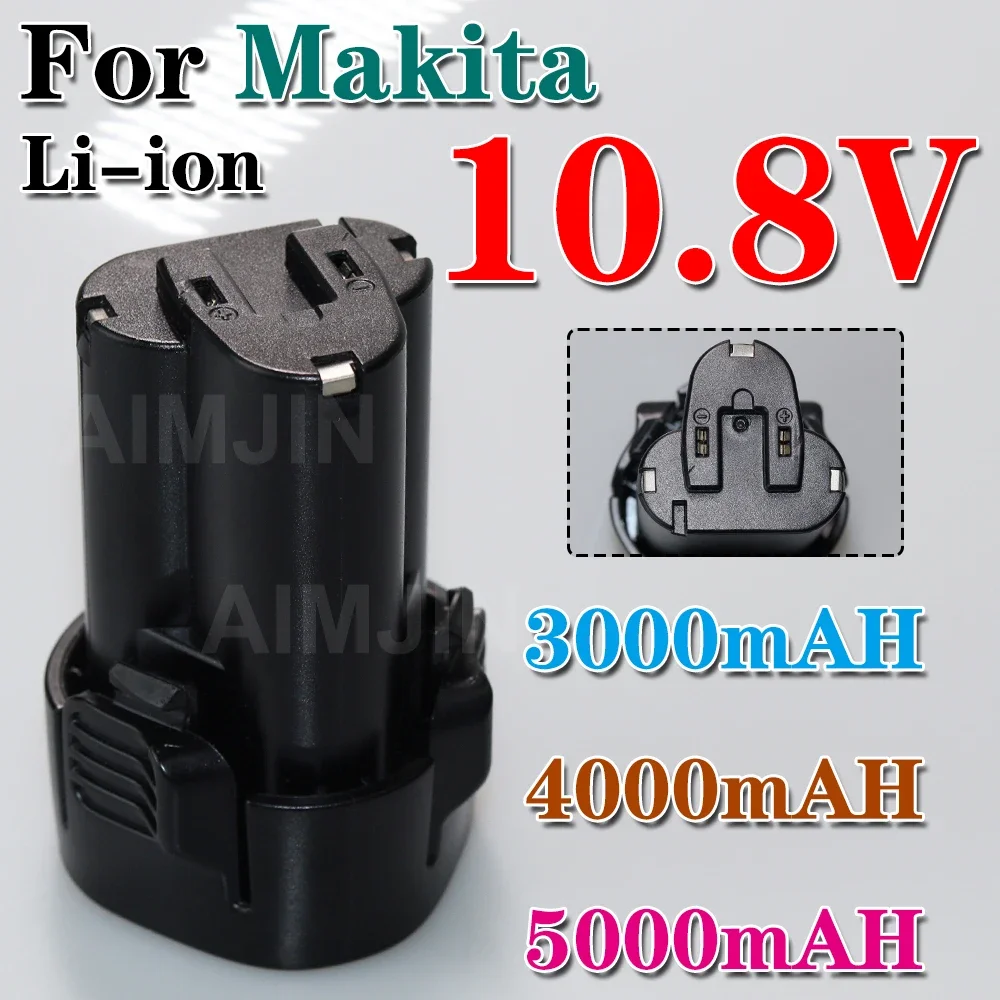 

Литий-ионный аккумулятор с реальной емкостью 10,8 в 3000 мАч для Makita BL1013 BL1014 BL 1013 BL 1014 LCT203W 194550-6 194551-4 195332-9 DF030D