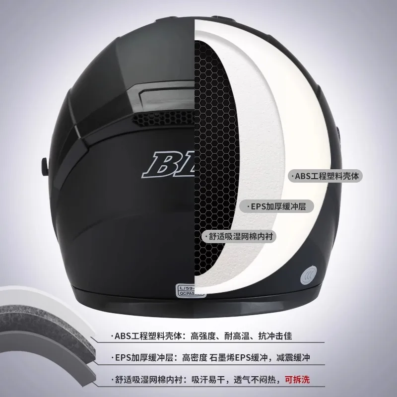 Motorcycle Helmet Half Face Double Lens Cool Casco Moto Four Seasons Men Women Street Fashion Helmet Capacete De Moto Safety DOT