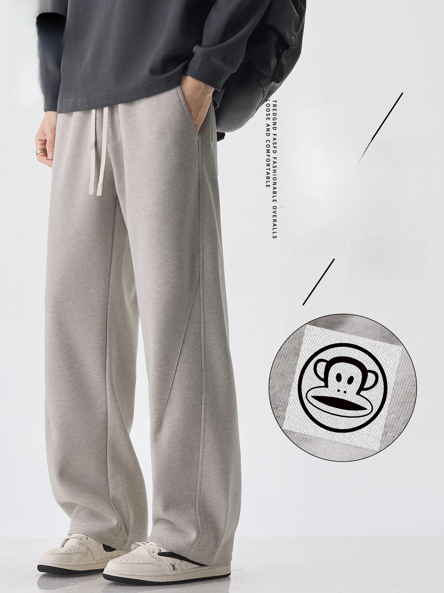 

PaulFrank Men's Comfortable Loose Straight Leg Casual Pants Spring New Sle Durable Cotton Polyester Blend Easy Care Trousers