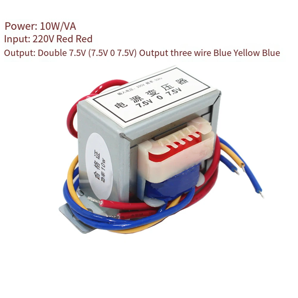 1PCS 10W Power Transformer with EI48 Core Input 220V AC Multiple Outputs 7 5V 36V 48V for Electrical and Electronic Projects