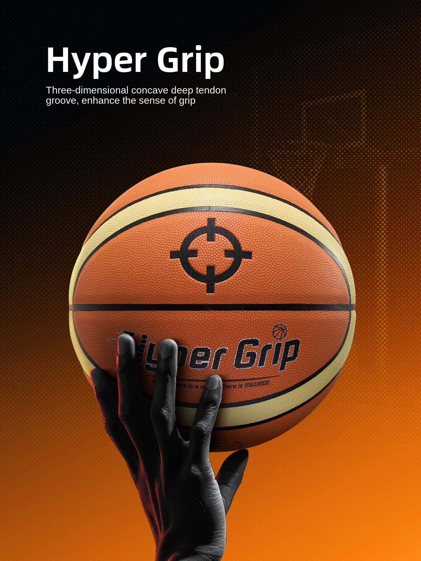 

RIGORER Hyper Grip Microfiber Basketball No.7 Professional Training Competition Indoor And Outdoor Wear-resistant Basketball