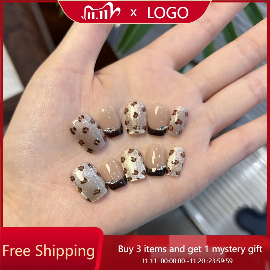 

10 шт., французские кончики ногтей ручной работы с леопардовым принтом «кошачий глаз», осень и зима, чистый телесный цвет, подходят для подарков для девочек