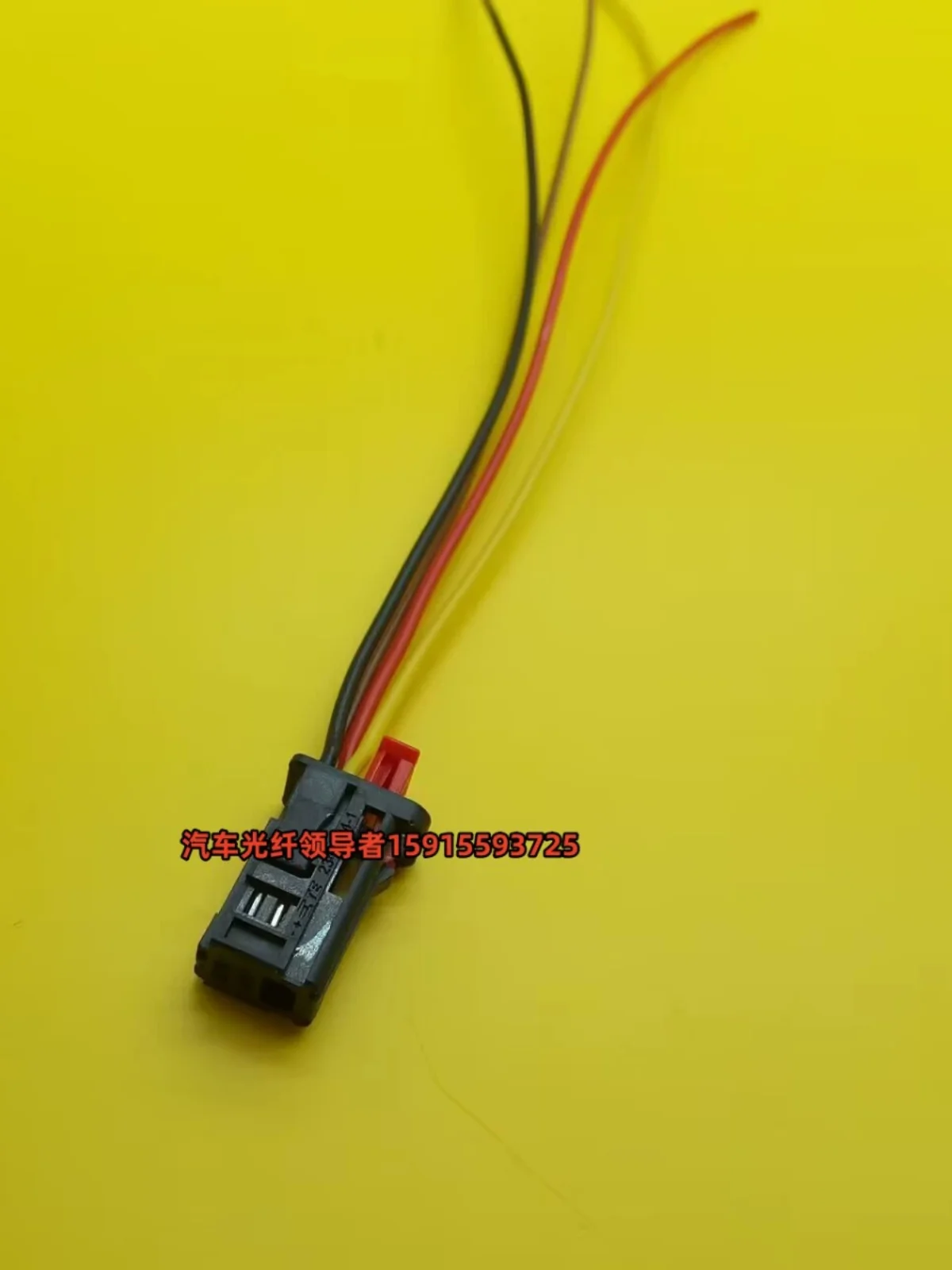 for Mercedes-Benz Ambience Light 4pin Plug Connector