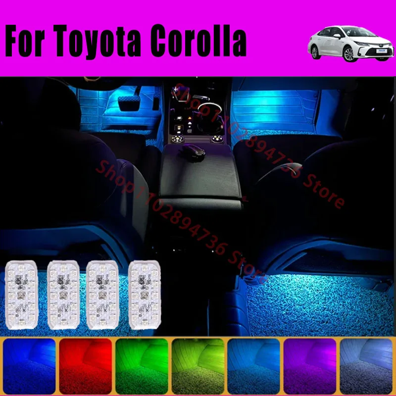 

RGB Footwell багажное отделение, автомобильная лампа для сидений, для Toyota Corolla, атмосферная декоративная лампа