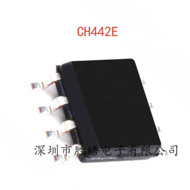 

(10PCS) NEW CH442E CH442 2 Single Pole Double Throw 5V Low Resistance Analog Switch Chip MSOP-10 Integrated Circuit