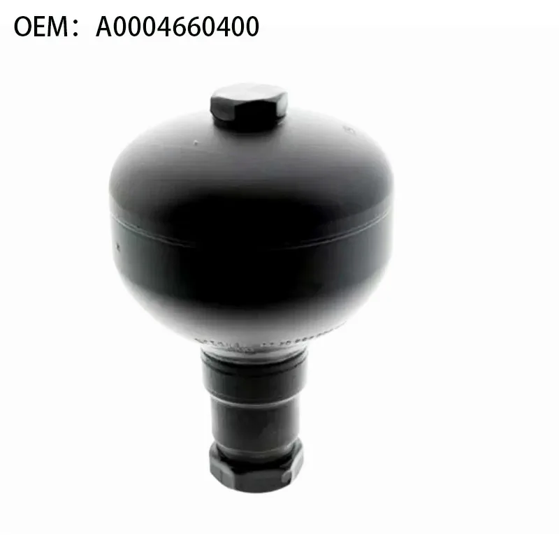 

Демпфер пульсаций для Mercedes AMG S-класса W221 CL C216 A0004660310 A0004660400