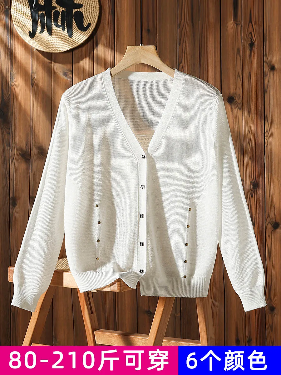 High Quality Long Sleeved Knitted Cardigan Thin Women's Summer Outerwear Fashionable Sun Protection Air-conditioned Shirt