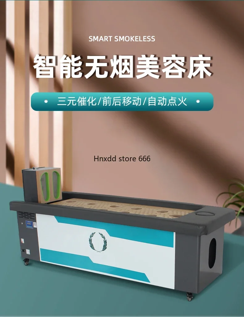 New Intelligent Open Fire Smoke-Free Moxibustion Bed Home Full Body Multi-Functional Physiotherapy Steaming Bed