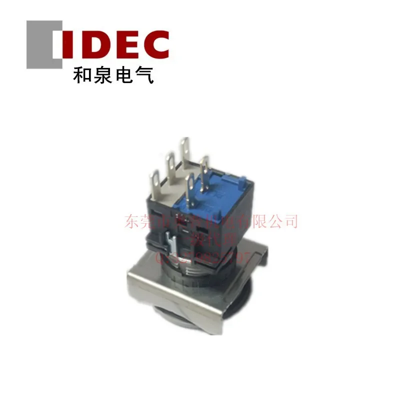 2026 IDEC Izumi LBW6ML-M1T54R/G/Y/A/W/S/PW LB Series 16mm Caliber Push Button Switch