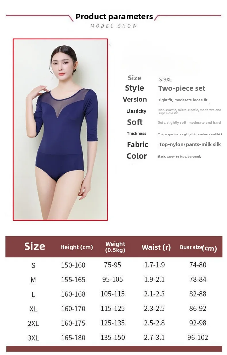 Nuevo Traje de cuerpo de primavera y verano para mujer, traje de baile ajustado para gimnasia y Ballet para adultos