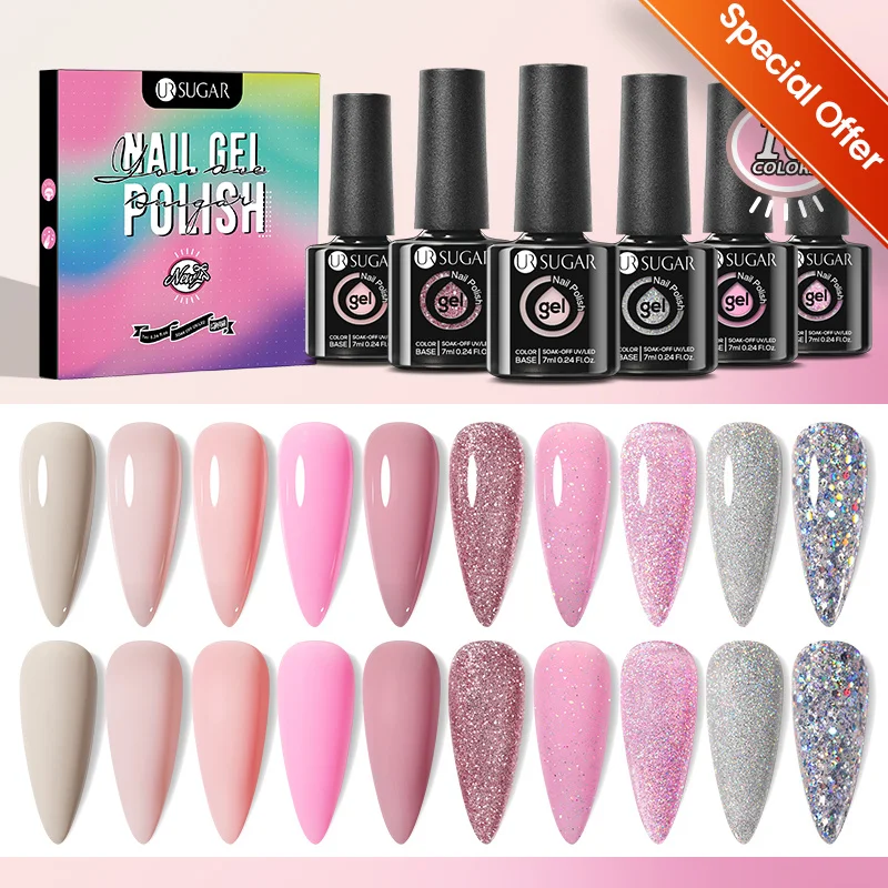 UR SUGAR Glitter Gel Nail Polish Set/Kit Limited Time Discount Clearance Sale Free Soak Off UV LED Nail Art Varnish Manicure