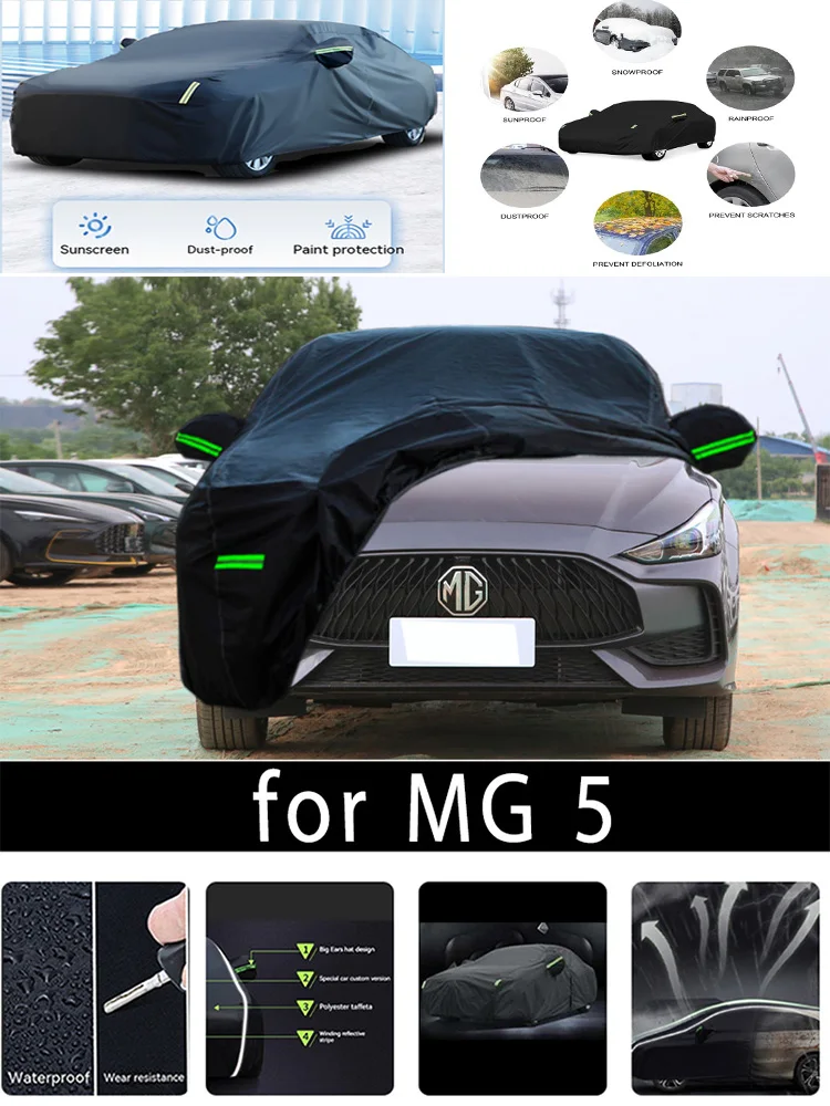 

For MG 5 protective covers, it can prevent sunlight exposure and cooling, prevent dust and scratches