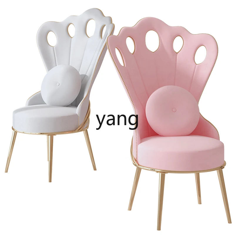 LTT Internet celebrity makeup stool dresser manicure simple computer chair