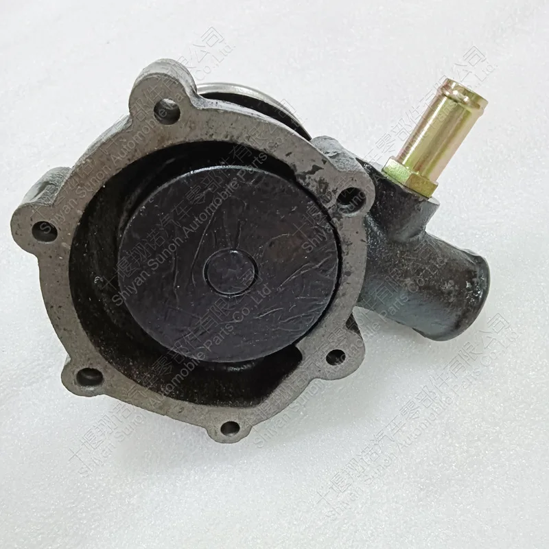 

Аксессуары для Cummins: водяной насос 0132-0530