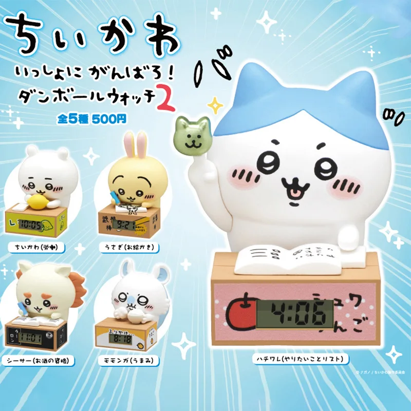 Ji Yi, Let's Work T…