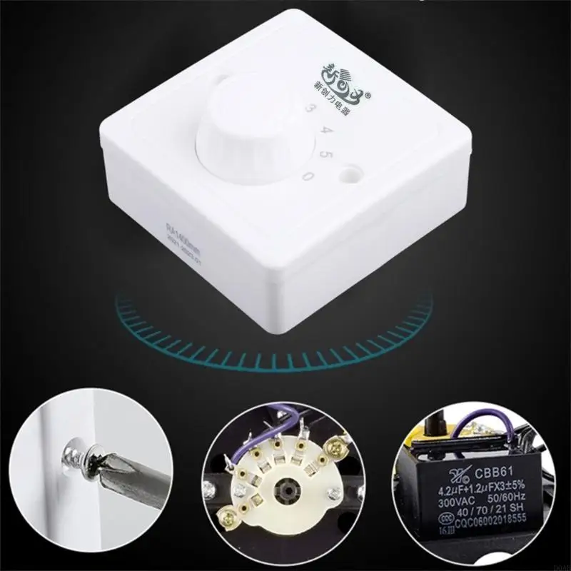 D0AB مروحة سقف حائطية 5 سرعات تحكم دوارة، استبدال وحدة التحكم الدوارة