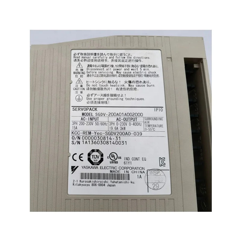 

New original SGDV-330A01A002000 AC motion servo drive