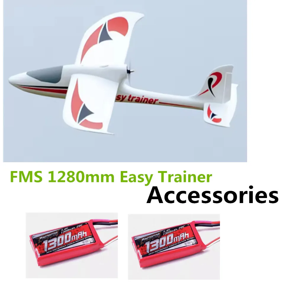 FMS 1280mm Easy Trainer Battery Accessories 2S 7.4V 1300mAh FMS 1280mm Easy Trainer Parts
