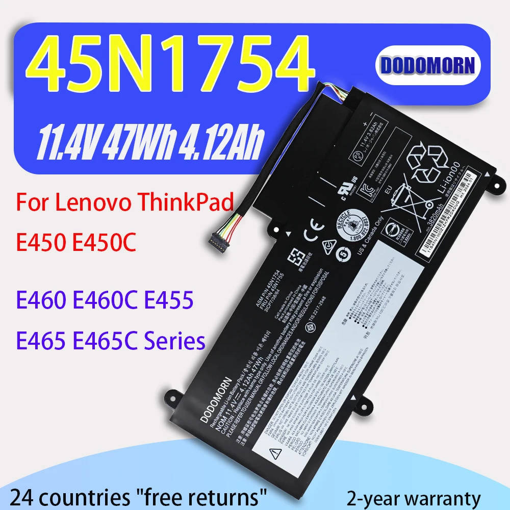 

НОВЫЙ аккумулятор для ноутбука 11.4V 45N1754 для Lenovo ThinkPad E455 E460 E460C E450 E450C E465 E465C ALL Serie 45N1755 45N1752