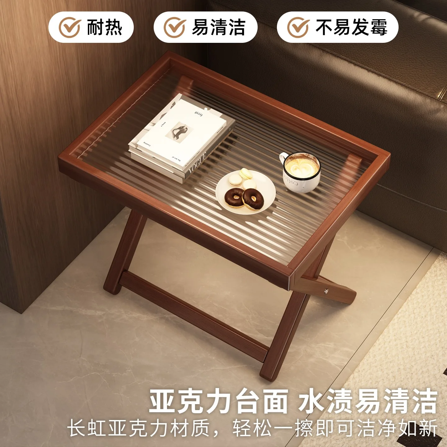 Foldable small table, outdoor picnic, portable small coffeetable, non-solid wood for home use, living room mini trendy side tab