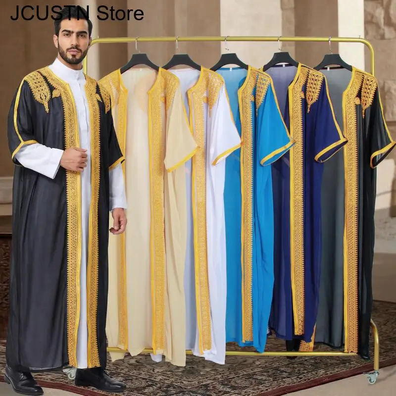Short Sleeve Thobe Luxury Embroidered Arab Traditional Long Robe Men Kaftan Moroccan Kebaya Open Muslim Kimono Prayer Clothes