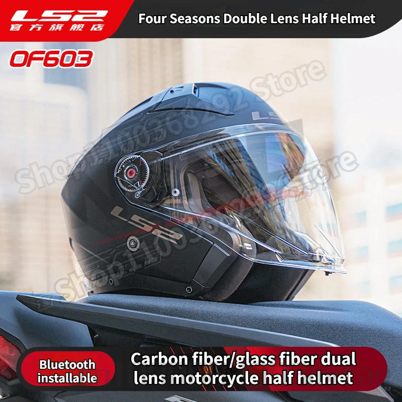 LS2 Carbon Fiber Motorcycle Helmet For Men Women Dual Lens Half Helmet Electric OF603 helmet motorcycle casco moto