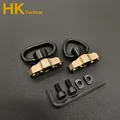 DE 2PCS mlok type B