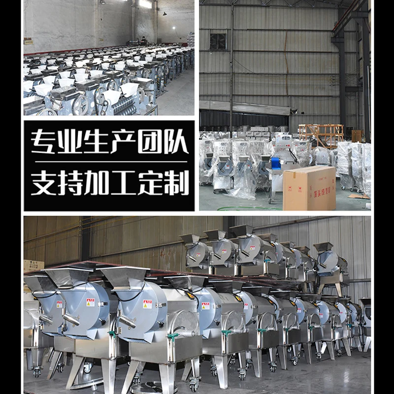 

Машина для нарезки кубиками фруктов, овощей, ананаса, кубиками, машина для нарезки грибов, машина для резки овощей из нержавеющей стали