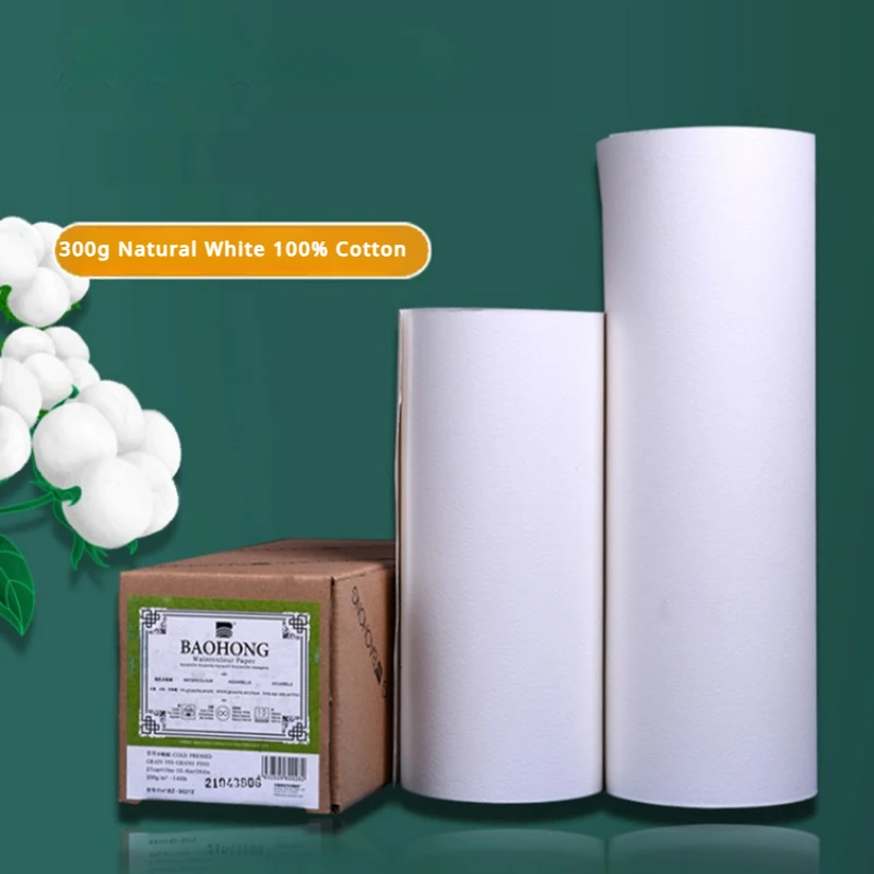 BAOHONG Watercolor Paper 300g Natural White 100% Cotton 14.6in*394in (37cm*10m) Profissional Long Rolling Paper Cold Press Rough