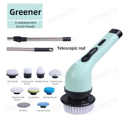 9 In 1 Electric Cleaning Brush Motorized Rotary Cleaning Scrubber Tool Living Room Kitchen Bathroom Cleaning Tool