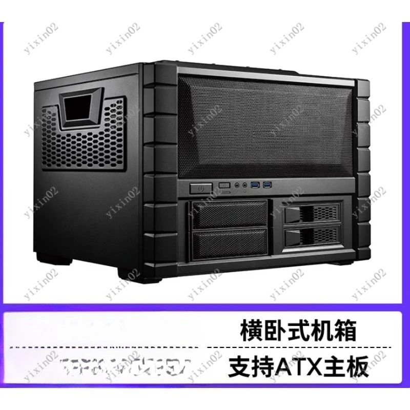 ATX Motherboard Computer Case - Horizontal Layout Dual Fan High-Cooling Gaming Chassis for PC Gamers
