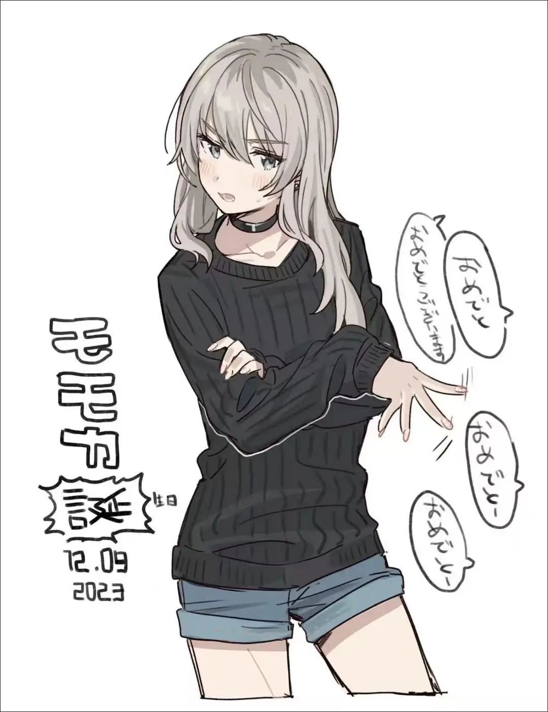 

Crying Girl cosplay costume set suitable for Halloween and Christmas