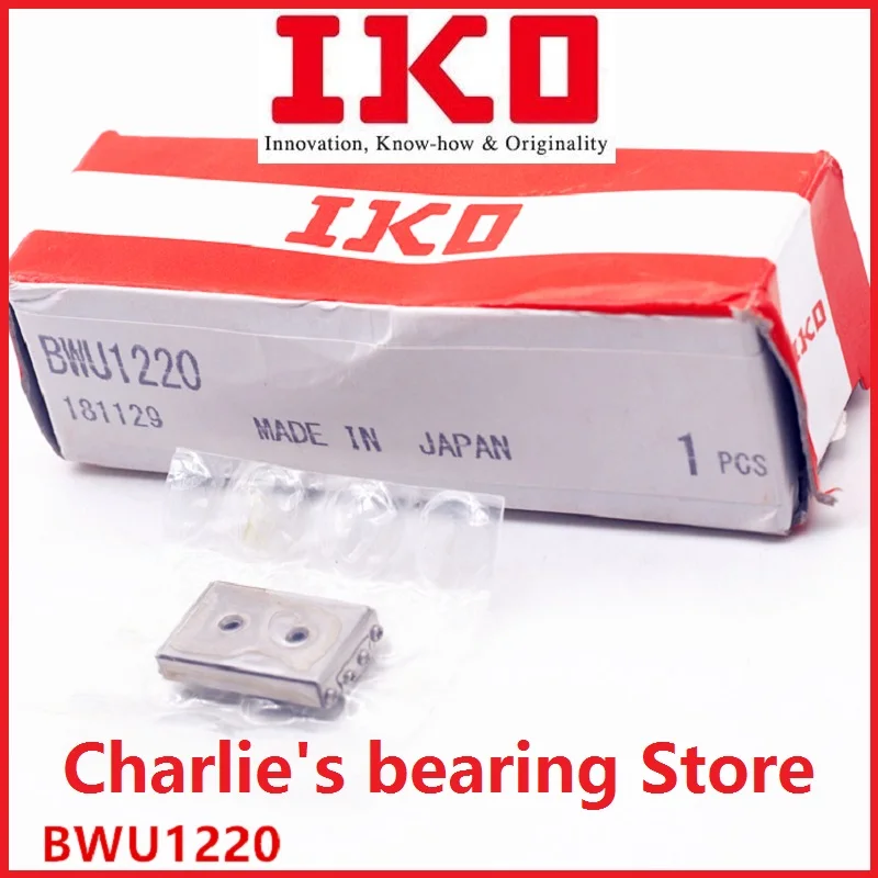 1pc 100% brand new original genuine IKO brand high rigidity precision ball sliding set BWU12-20