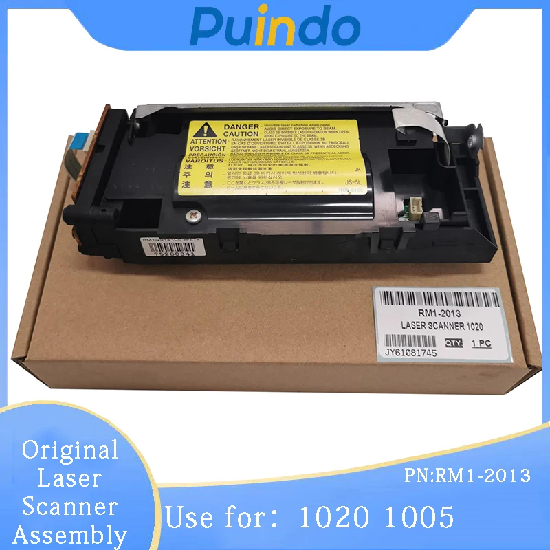 RM1-2013 original desmontagem conjunto de scanner a laser para hp laserjet 1020 1018 m1005 para canon lbp 2900 cabeça laser unidade laser