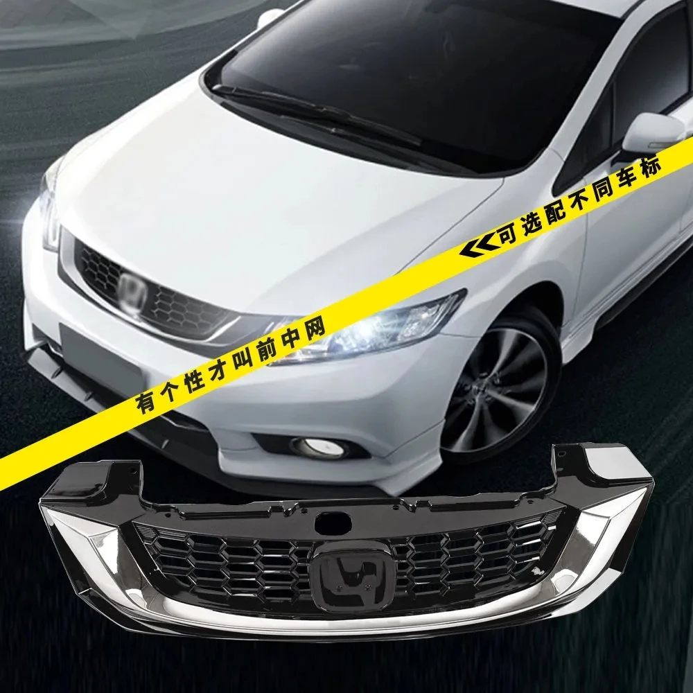 Modified front bumper grille For Honda civic 2012 2013