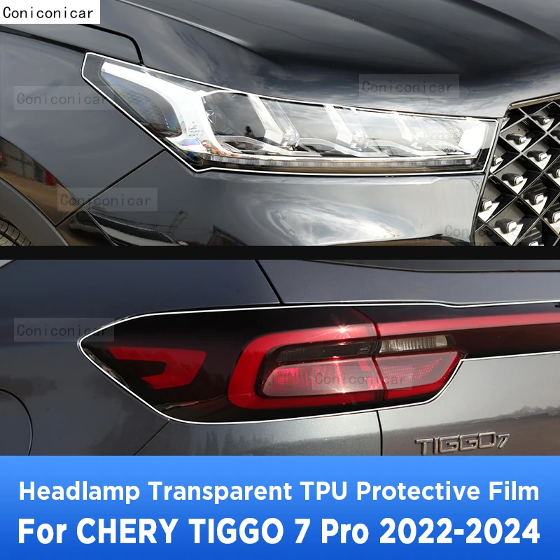 For CHERY TIGGO 7 PRO 2022-2024 Car Exterior Headlight Anti-scratch Front Lamp Transparent TPU Protective Film Accessories